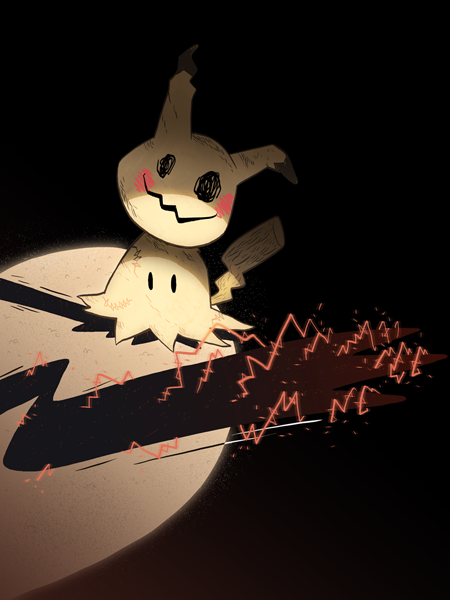 Mimikyu